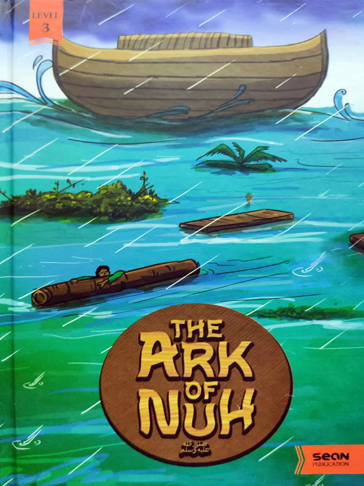 THE ARK of NUH