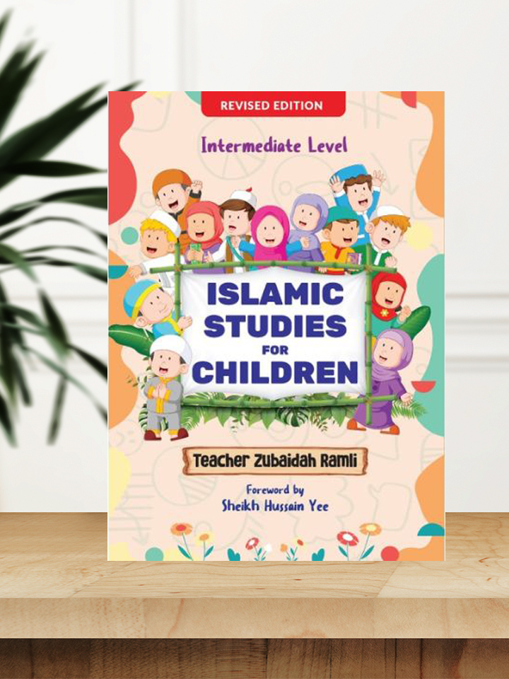 Islamic Studies for Children (Intermediate Level)