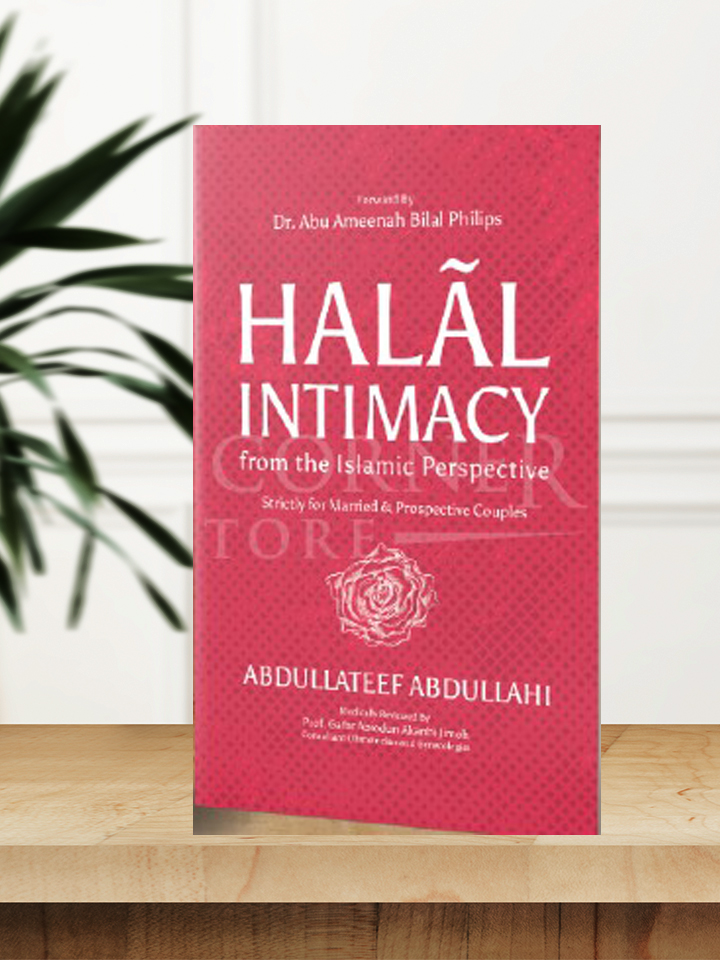 Halal Intimacy
