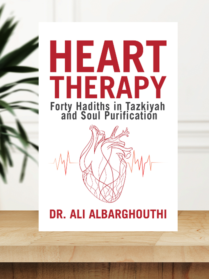Heart Therapy by Dr. Ali Albarghouthi