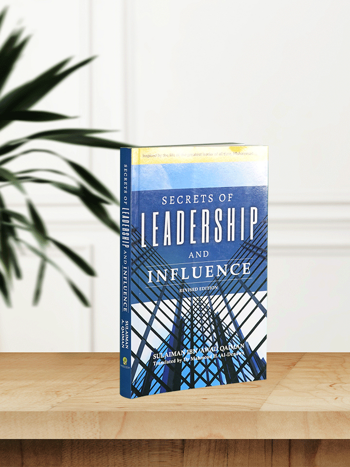 Secrets Of Leadership And Influence